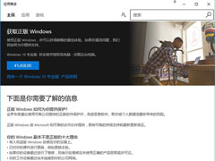 ΢729ֹWin10ԭڣ