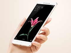 СMax4850mAh: