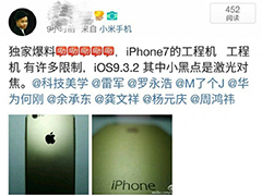 iPhone 7ģͼع Խģ