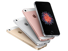 iPhone SE»ع 괺
