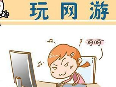 ˡʧ80