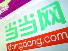 ��������ÿ��ADS 6.7��Ԫ�۸�˽�л�