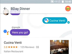 �ȸ�AlloΪ�λᱻ�ܾ�ʹ��