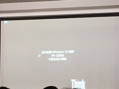 ���Ὺ��һ��Win10�Զ����£�����Ҫ��������