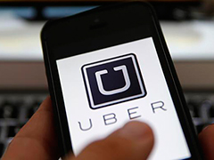 Uber��һ������35����Ԫ ���¹�ֵΪ625����Ԫ