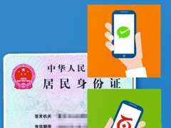 ����֧������ʵ��������