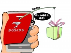 ��ѧ��ʦ������˫���ӱ�ƭ13��Ԫ��������Ϊ���˾����ġ��ͷ����绰��