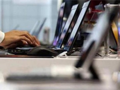 Ӣ�ض�CEO��PC���������ӳ�������6�껻һ��