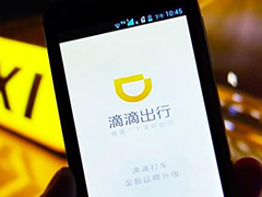 Uber����35����Ԫ ���ࣺ�εβ�ֹ�����