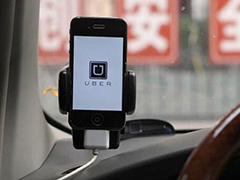 �ƶ��˷������飺�Ų�����APP���ÿͷ�