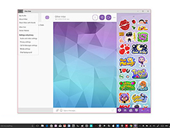 Win10 UWP�桶Viber����ʽ��������