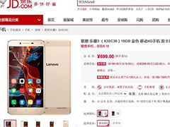 �����ھ���ƽ̨�����쳣 Ŀǰ��Ӫƽ̨�ѻָ�