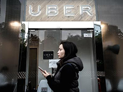 Uber�ƻ��������й�ר���г�ѹ���ε�