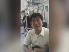 Ů�����ֻ����������Ų��˺��Ҵ���