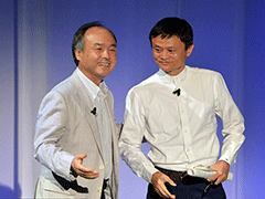 �������۰���Ͱ͹�Ʊ��Ϊ�˻�ծ