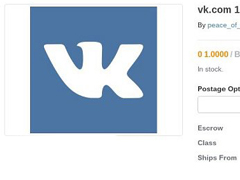 ������罻��վ1.7���û���Ϣ�����ȡ�������۳���