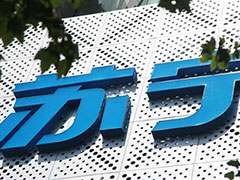 ����������������ػ��۷����ŷ��