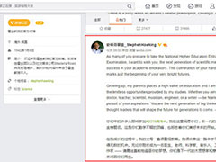 ����΢�������߿����¸�׷������