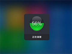 ��׿�ֻ��Ƿ񻹴������ڴ�ı�Ҫ��