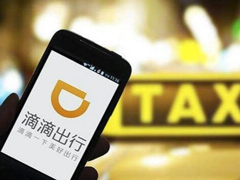 �й����г��ľ���������ֻ�Ǳ�˭��Ǯ����