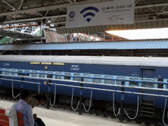 �ȸ轫��2016����׼ƻ�����ӡ��100����վ�ṩ���Wi-Fi����