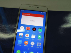 ����3s������ع��������²ۣ��л�ΪС�׵�ζ��