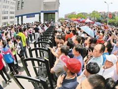 ���ϸ߿����У�������ʶ��+ָ����֤�� ��ֹ�濼