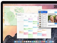 ƻ�����ڽ����4�����Ƴ��¿�MBP��