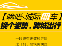 ���硰��ȥ�����ⵥ�� ���ƴ���ṩ100���ⵥ����