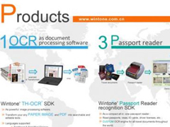 2016̨�����ʵ���չ��ͨ�Ƽ�����Ϊչ���ϵ�һ��ҫ������