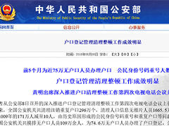 �й��������ݺ����غ������� �Ѽ�����10��