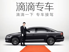 ȡ���εζ��� �˿ͱ�ɧ��