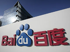 ��Ԫծ���ȳ�!�ٶ�����ͬ21�����н��20����Ԫ