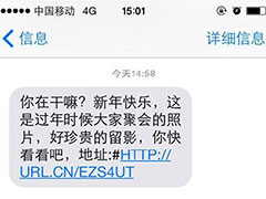 ��������ض�:Ů�ӵ�����ӱ���ˢ5000Ԫ