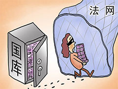 90��Ů������Ȧ�Ÿ���� ��Ų�ù���18����2��