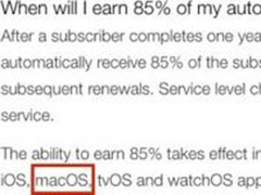 ƻ����������mac OS �ٴ�ӡ֤�²�