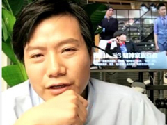 CEO��ֱ������������׽�