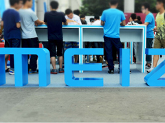 ����У԰�������չ� ����ǧ90�������