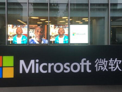 �������(HVS)�ٻ�΢���й���AV��Ŀ