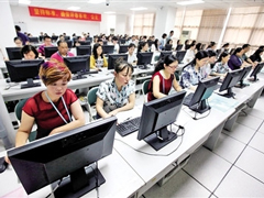 2016���ϸ߿��ľ��������簲ȫ�ȼ�������弶