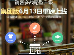 ���Ͷ���΢�ŷ���ϵͳ���Ű� ��ת����Ӫ��