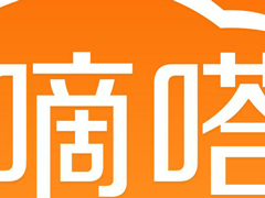 ���ƴ��Я�ֺ�����ҽ���͸��׽ڼ�ֵ200Ԫ��ѿ�ǻ����ײ�