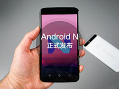 �ȸ�VRƽ̨�ع� ����Android N��ϵͳ