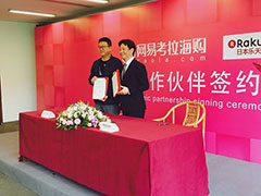 ���׿����������ձ�����������ս�Ժ�����ϵ