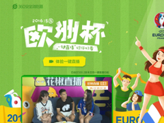 �߳Ի�������� ��������򱦱���٩ŷ�ޱ�