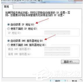 Win7ƽĽ