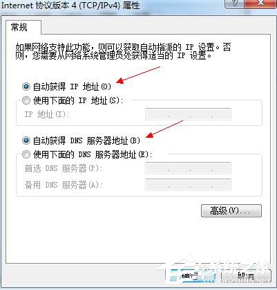 Win7ƽĽ