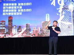 ֣�������ݡ���������ŦԼ�͡������й��ξ���