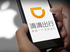 �ελ�ƻ���޶�Ͷ�� ��Uber�γɾ�����ϵ