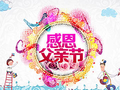 �ȸ�������������з��̵ĸ��׷�����Ƶ